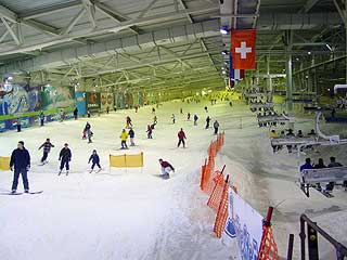 Skihalle Innenansicht Skihalle Innenansicht